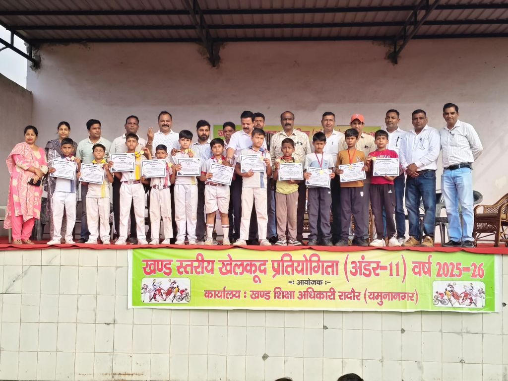 School Image 12