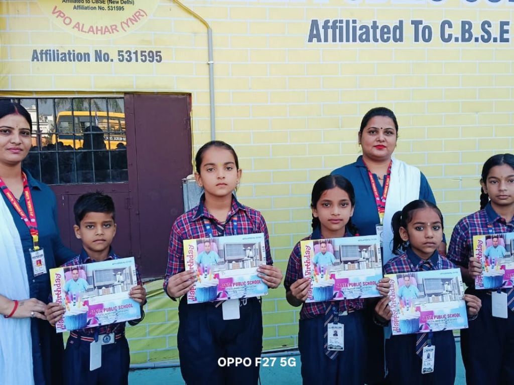 School Image 13