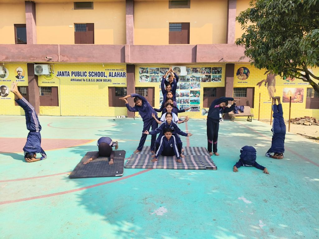 School Image 4